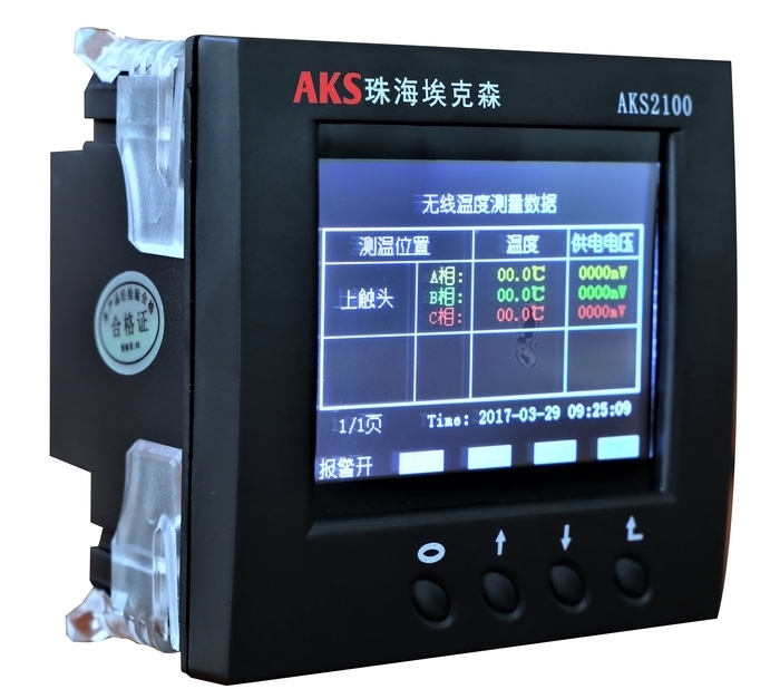 AKS2100無(wú)線傳感在線測(cè)溫單元